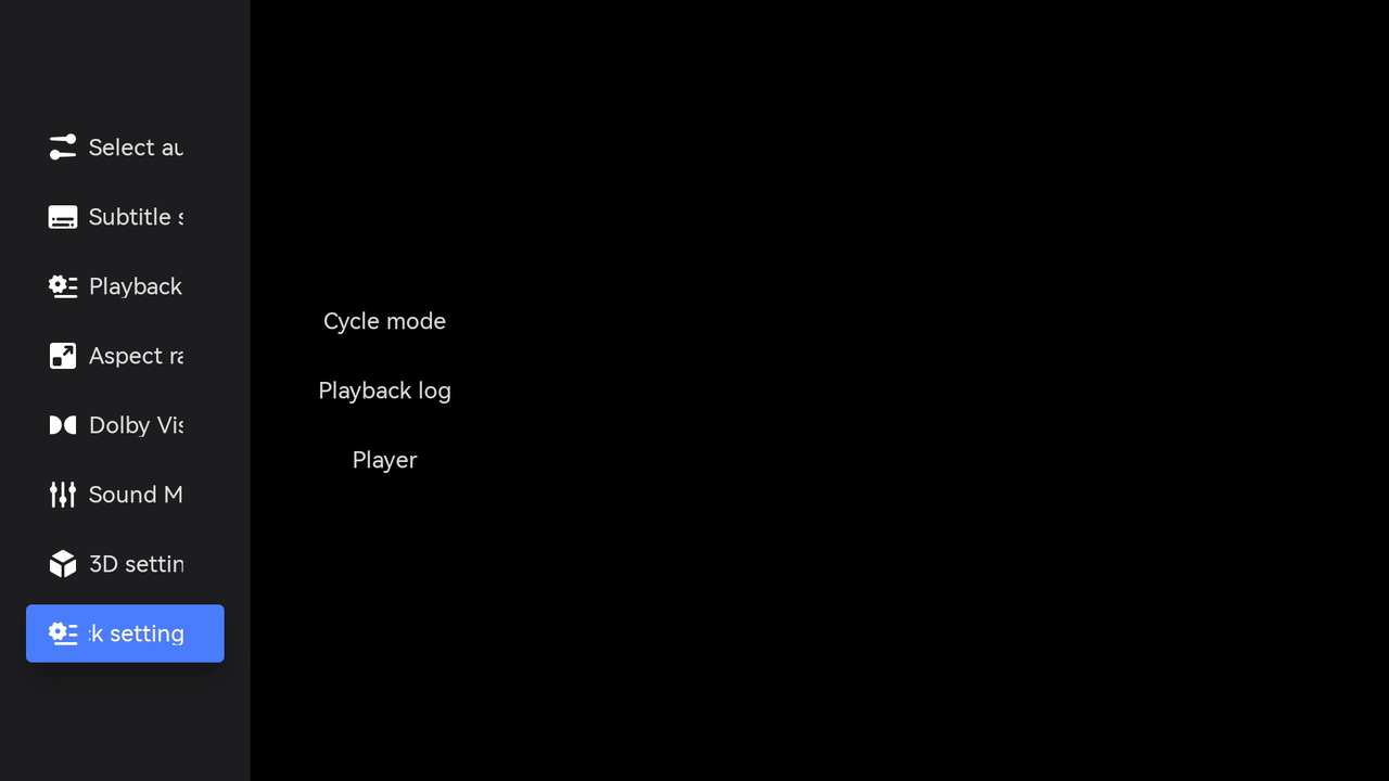 01Can I loop a single video on the TITAN Noir Series projector.png