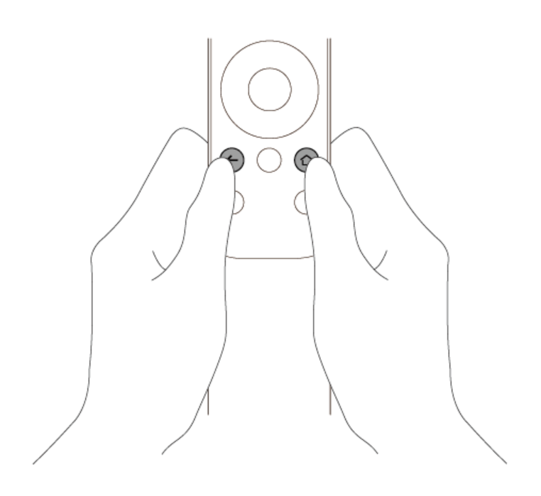 01How do I pair the XGIMI Bluetooth remote control.png